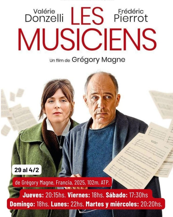 Cartelera Cine Am&eacute;rica 