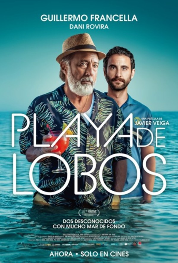 Cartelera E-MAX CINES