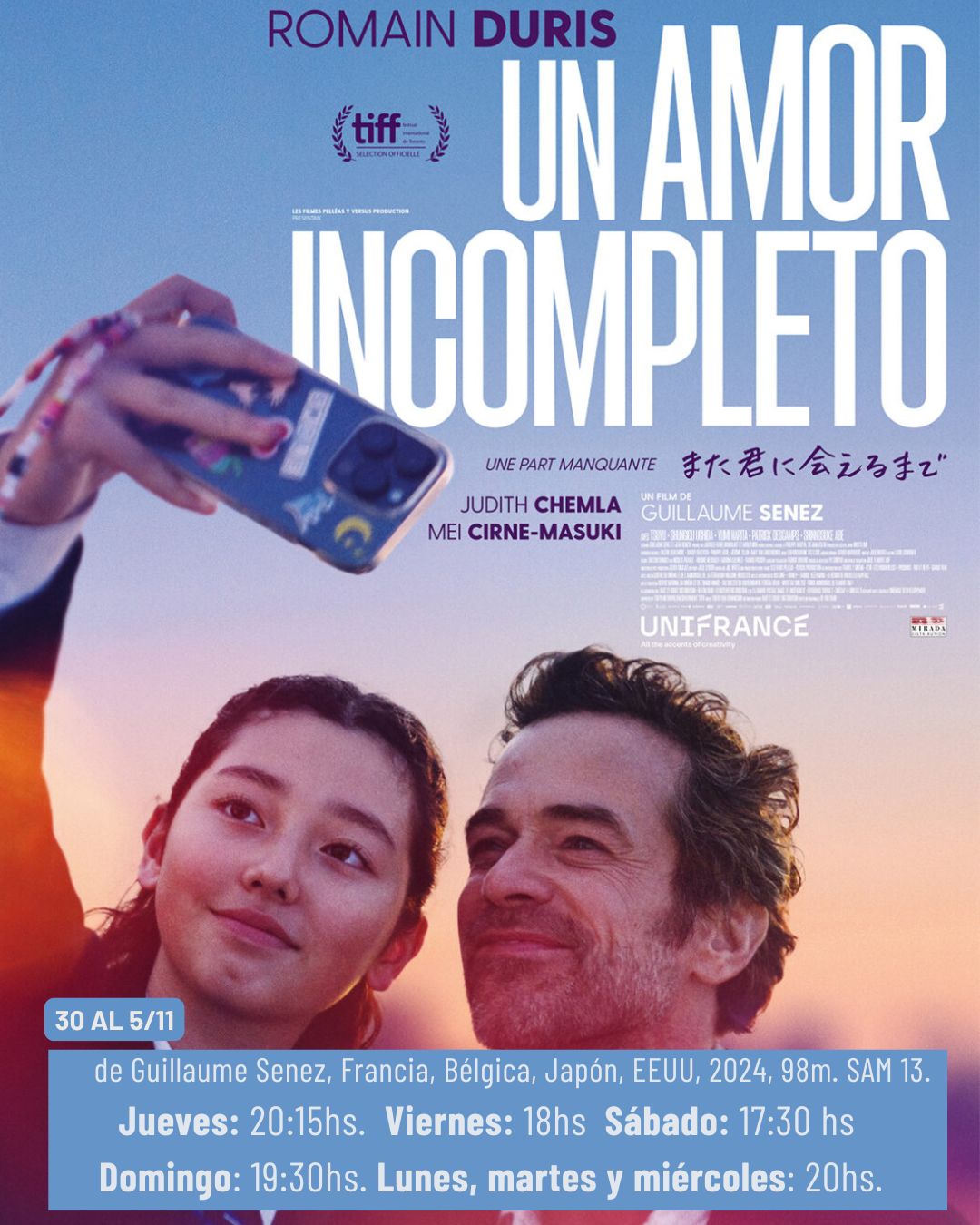 Cartelera Cine América