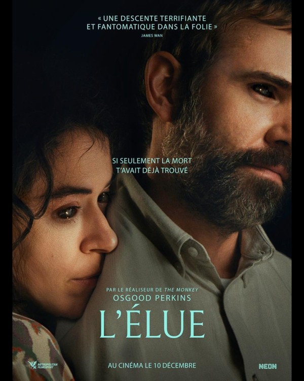 Cartelera E-MAX CINES