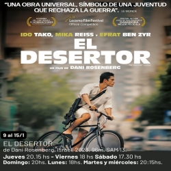 Cartelera Cine América