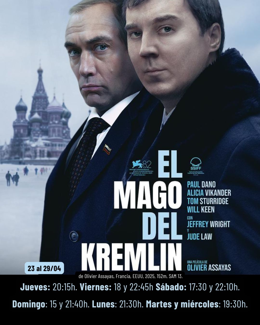 Cartelera Cine América